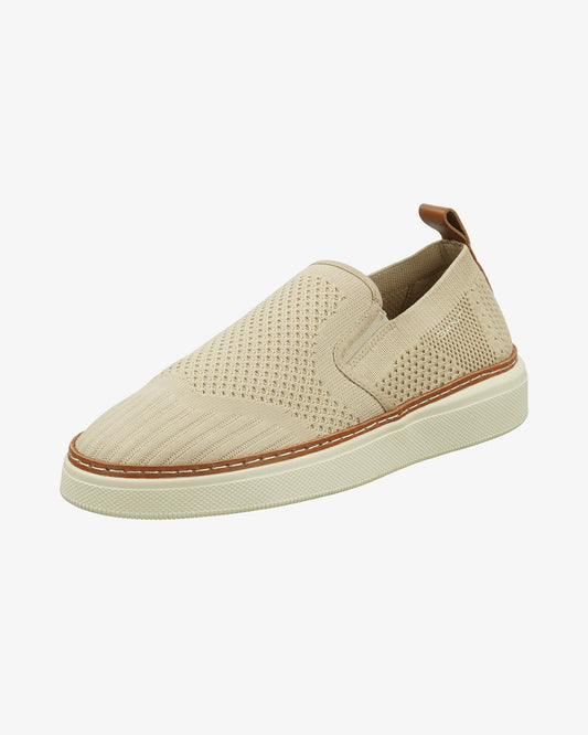 Buty sportowe męskie beżowe